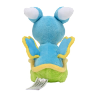 Authentic Pokemon Center Plush Pokemon fit Shellos East Sea 13cm 